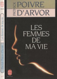 Les Femmes de ma vie