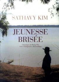 Jeunesse brisée