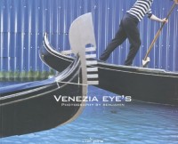 Venezia eye's