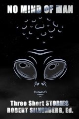 No Mind of Man