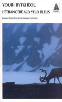 L'étrangère aux yeux bleus