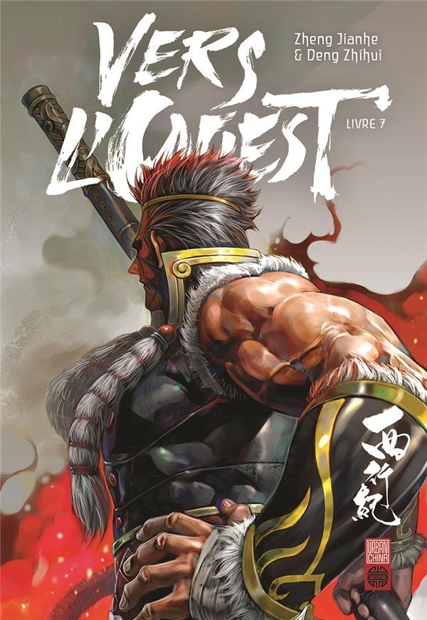 Vers l'ouest, Tome 7 :