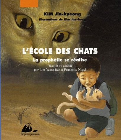 L'Ecole des Chats, Tome 3 : La Prophétie se réalise