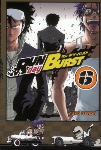 Run day Burst Vol.6