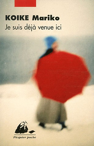 Je suis déjà venue ici
