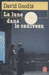 La Lune dans le caniveau