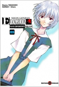 Evangelion - Plan de Complémentarité Shinji Ikari Vol.5