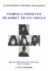 Figures athonites du XXe siècle
