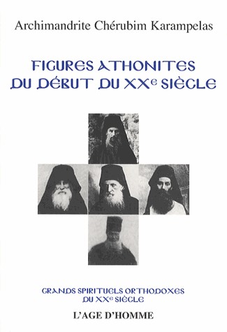 Figures athonites du XXe siècle