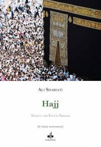 Hajj