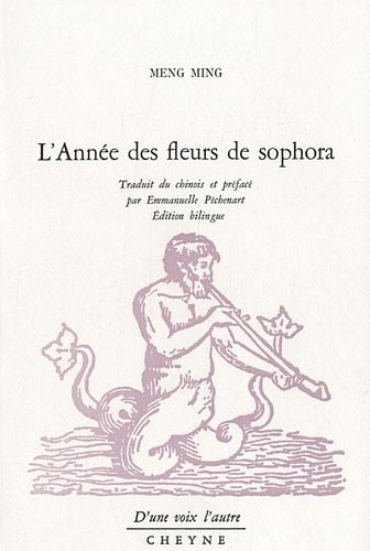 L'année des fleurs de Sophora