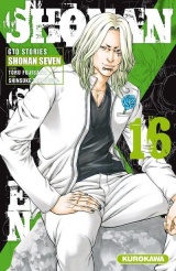 Shonan Seven - GTO Stories - tome 16 (16)