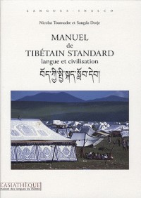 Manuel de Tibétain Standard