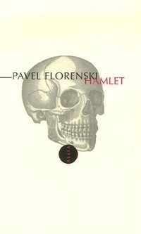 Hamlet : Précédé de Out of Joint