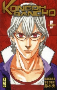 Kongoh Bancho Vol.5