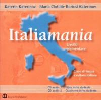 Italiamania: Audio CD (2) Level 1