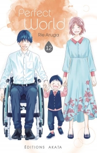Perfect World - tome 12 (12)