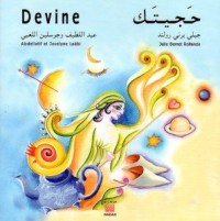 Devine : Edition bilingue français-arabe