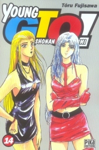 Young GTO - Shonan Junaï Gumi Vol.14