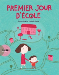 Premier jour d'école