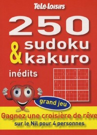 250 SUDOKU & KAKURO