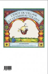 L'idiot du village et le vaisseau volant : Un conte russe