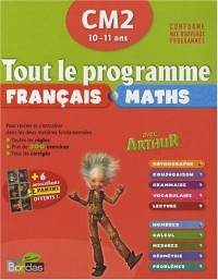 Tout le programme Arthur Français-Maths CM2