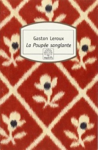 La Poupée sanglante