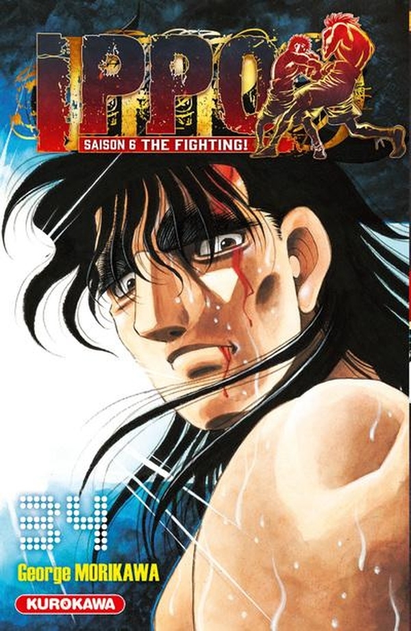 Ippo Saison 6 - Tome 34
