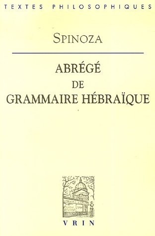 Abrégé de grammaire hébraïque