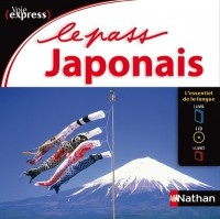 Le Pass Japonais - Voie Express
