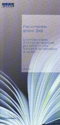 Plan comptable général 2008