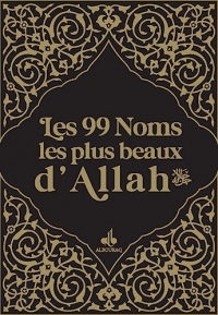 Les 99 noms, les plus beaux d'Allah - Noir
