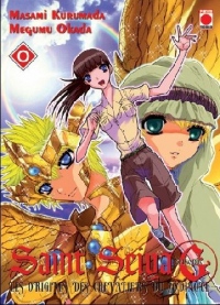 Saint Seiya episode G Vol.0