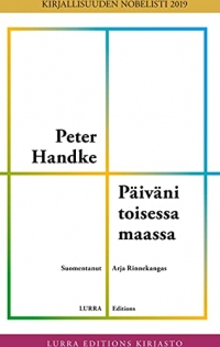 Päiväni toisessa maassa: demoninen kertomus