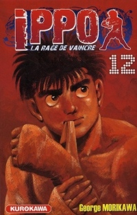 Ippo - Saison 1 - La rage de vaincre Vol.12