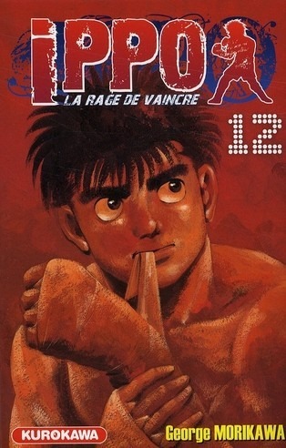 Ippo - Saison 1 - La rage de vaincre Vol.12