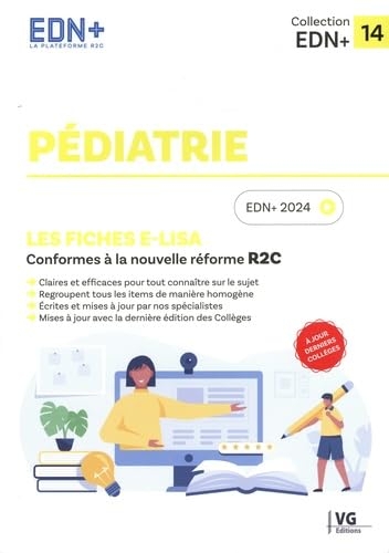 Pédiatrie: Les fiches E-Lisa