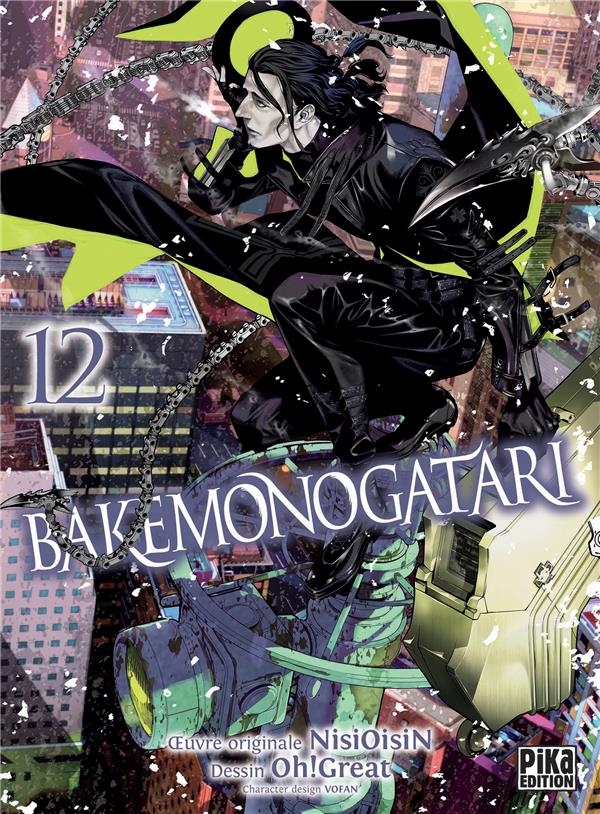 Bakemonogatari T12
