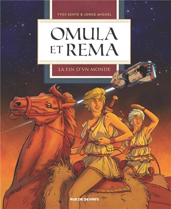 Omula et Rema - Tome 1