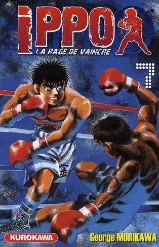 Ippo - Saison 1 - La rage de vaincre Vol.7