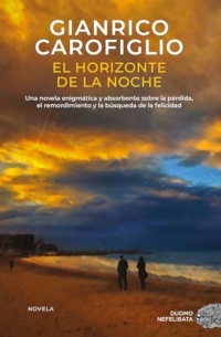 El horizonte de la noche