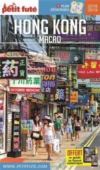 Guide Hong-Kong  - Macao 2018-2019 Petit Futé