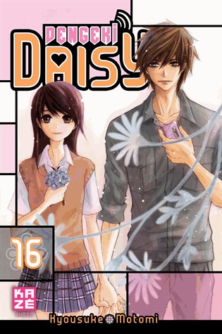 Dengeki Daisy, Tome 16