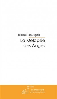 La Mélopée des Anges