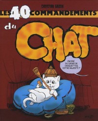 Les 40 commandements du chat