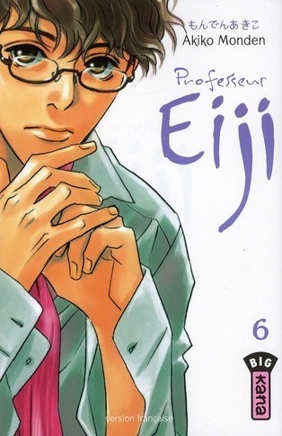 Professeur Eiji Vol.6
