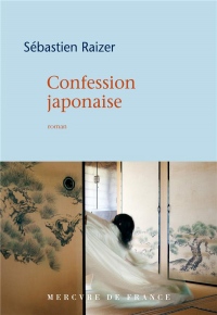 Confession japonaise (La Bleue)