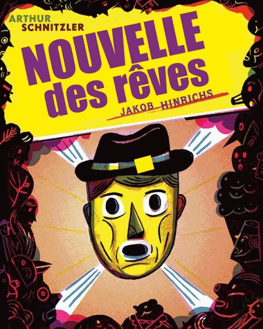 Nouvelle de rêve