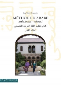METHODE D'ARABE